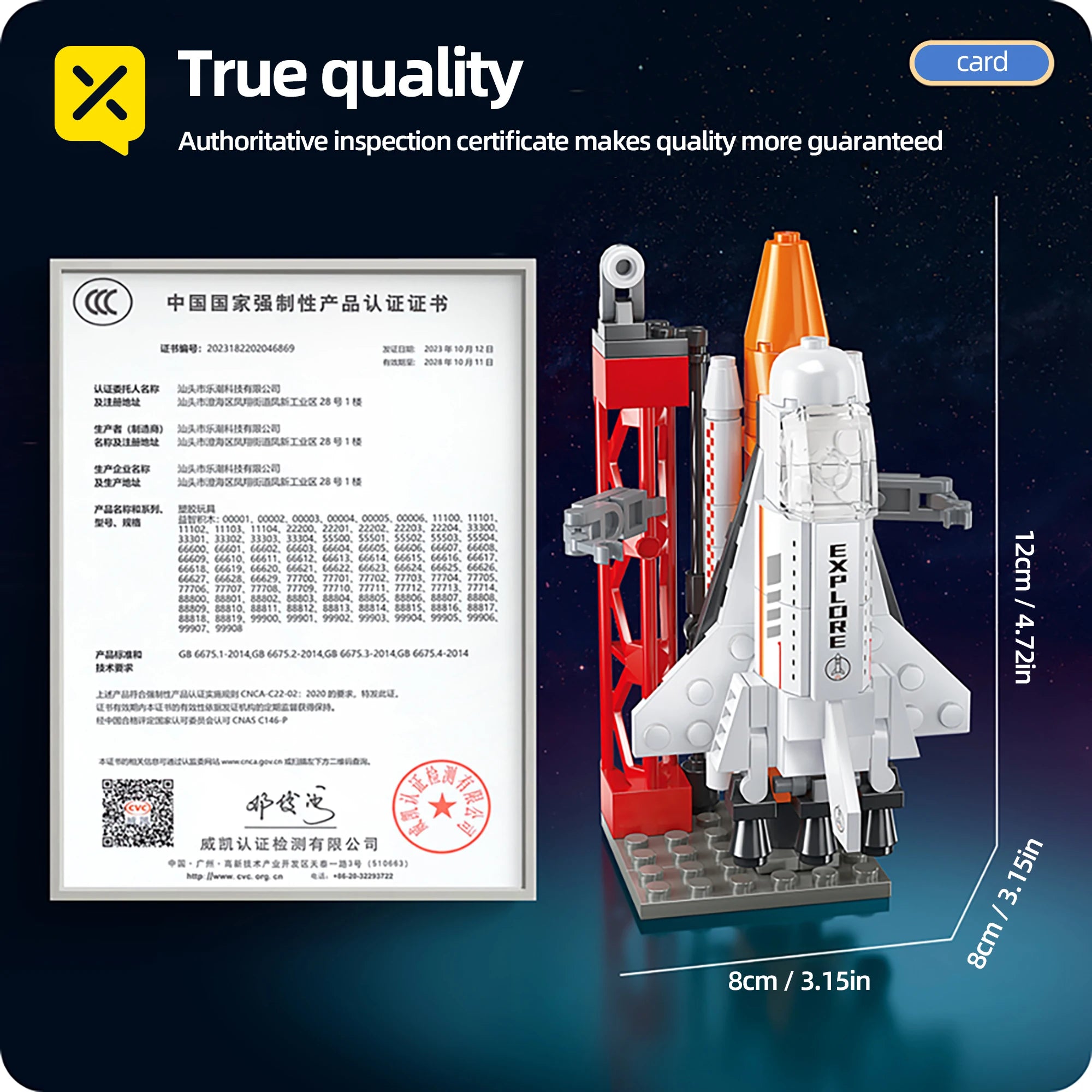 133PCS Aerospace Space Rocket Launch Center Base Puzzle Model Mini Building Blocks Assemble Bricks Children Christmas Toys
